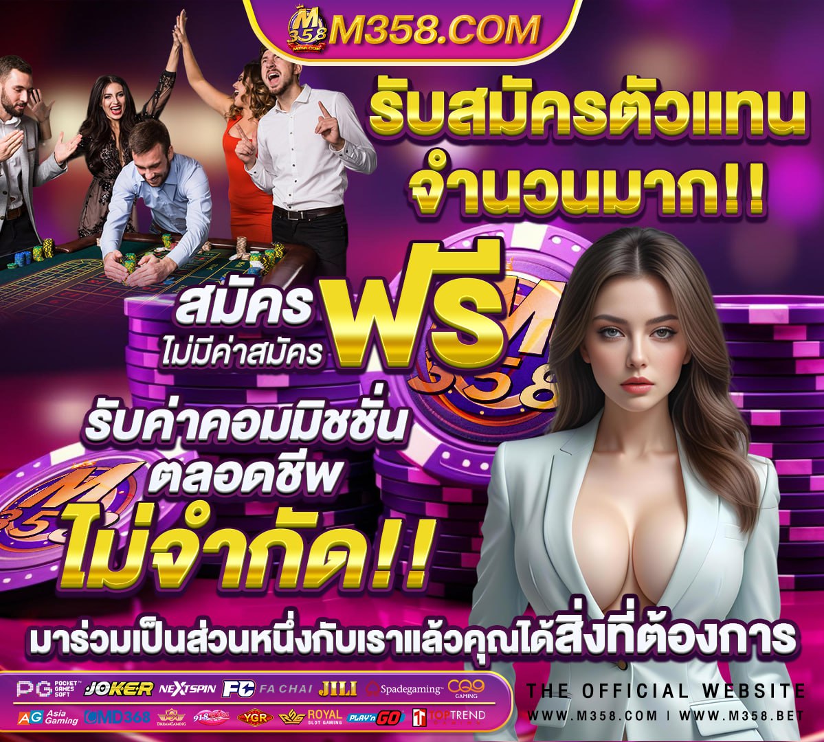 หีการตุน